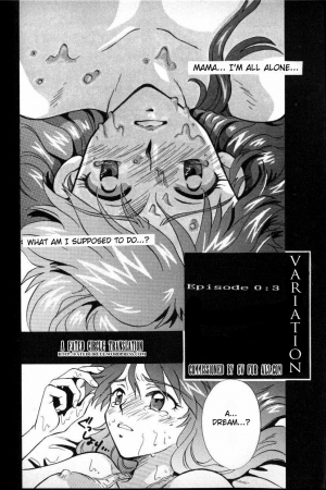 [PEPPY ANGEL (GRAN, Sakuratsuki Rin)] Episode 3: Variation (Neon Genesis Evangelion) [English] {Fated Circle} - Page 3