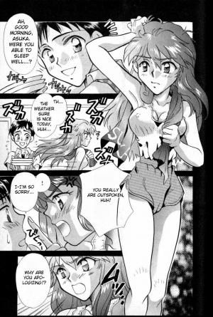 [PEPPY ANGEL (GRAN, Sakuratsuki Rin)] Episode 3: Variation (Neon Genesis Evangelion) [English] {Fated Circle} - Page 4