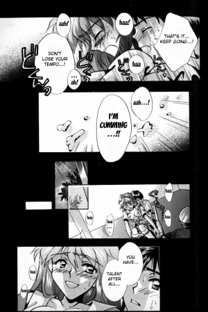 [PEPPY ANGEL (GRAN, Sakuratsuki Rin)] Episode 3: Variation (Neon Genesis Evangelion) [English] {Fated Circle} - Page 24