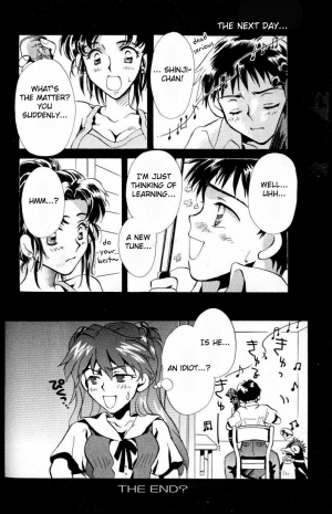 [PEPPY ANGEL (GRAN, Sakuratsuki Rin)] Episode 3: Variation (Neon Genesis Evangelion) [English] {Fated Circle} - Page 27