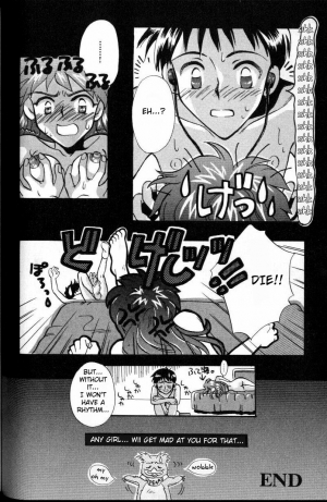 [PEPPY ANGEL (GRAN, Sakuratsuki Rin)] Episode 3: Variation (Neon Genesis Evangelion) [English] {Fated Circle} - Page 29