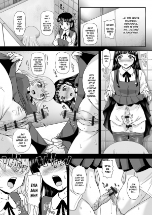  [Dulce-Q] Ushiro no Futa-Ko-san | Futa Girls in Hiding (Futanari Friends! Vol. 05) [English] {risette translations} [Digital]  - Page 5