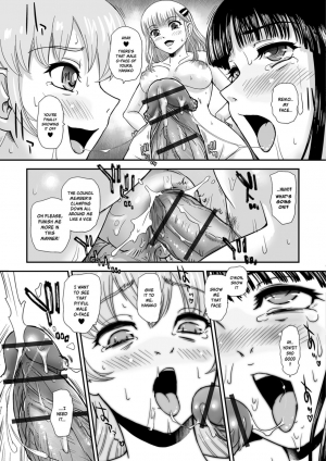  [Dulce-Q] Ushiro no Futa-Ko-san | Futa Girls in Hiding (Futanari Friends! Vol. 05) [English] {risette translations} [Digital]  - Page 16