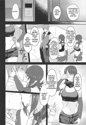 (COMIC1☆15) [Tagamesou (Nishi Tagame)] Tasukete Ingram! (Girls' Frontline) [English] - Page 4