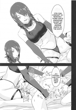 (COMIC1☆15) [Tagamesou (Nishi Tagame)] Tasukete Ingram! (Girls' Frontline) [English] - Page 11