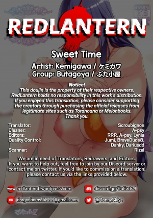 (COMIC1☆15) [Butagoya (Kemigawa)] Sweet time (Oshioki Sweetie) [English] [Redlantern] - Page 22