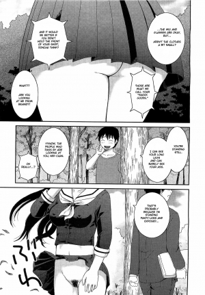 [Kiai Neko] Handsome na Kanojo | Handsome Girl (COMIC Megastore H 2009-05) [English] [HFH] - Page 6