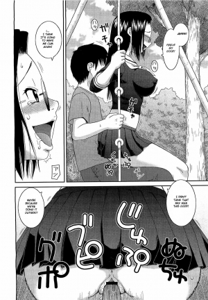 [Kiai Neko] Handsome na Kanojo | Handsome Girl (COMIC Megastore H 2009-05) [English] [HFH] - Page 17