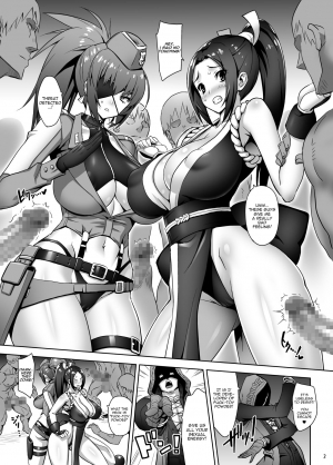 [Dangan Honey (Onomeshin)] JIGGLING FIGHTERS (King of Fighters) [Digital] [English] - Page 3