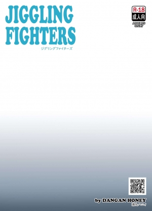 [Dangan Honey (Onomeshin)] JIGGLING FIGHTERS (King of Fighters) [Digital] [English] - Page 15