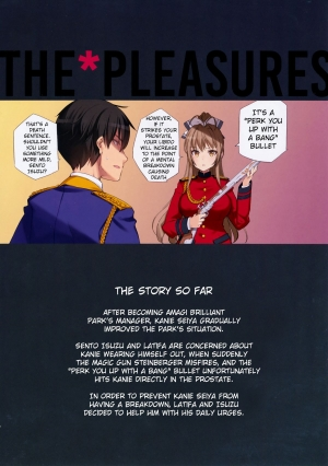 (C87) [Shoujo Kishidan (Oyari Ashito)] THE PLEASURES OF PRINCESSES (Amagi Brilliant Park) [English] {KFC Translations} - Page 4