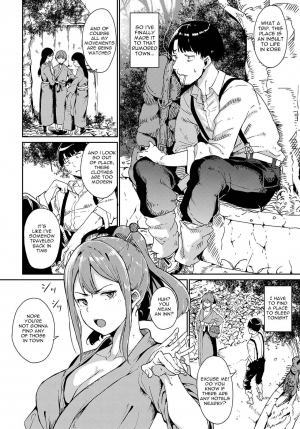 [Alp] Yamitsuki Mura Daiichiya (COMIC Anthurium 2019-04) [English] [Baked_Yeems] [Digital] - Page 3