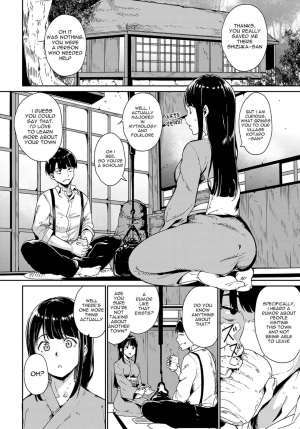 [Alp] Yamitsuki Mura Daiichiya (COMIC Anthurium 2019-04) [English] [Baked_Yeems] [Digital] - Page 5