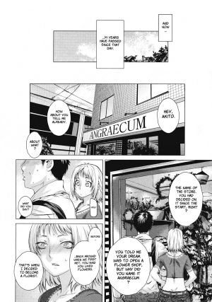 [Ootsuka Kotora] Angraecum [English] [Faytear] - Page 105