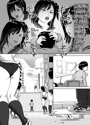  [Femidrop (Tokorotenf)] Imouto Tomomi-chan no Fechi Choukyou Ch. 4 | Younger Sister, Tomomi-Chan's Fetish Training Part 4 [English]  - Page 10