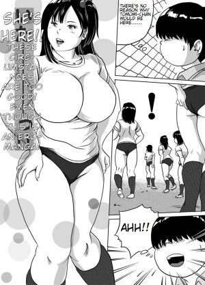  [Femidrop (Tokorotenf)] Imouto Tomomi-chan no Fechi Choukyou Ch. 4 | Younger Sister, Tomomi-Chan's Fetish Training Part 4 [English]  - Page 11