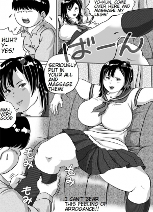  [Femidrop (Tokorotenf)] Imouto Tomomi-chan no Fechi Choukyou Ch. 4 | Younger Sister, Tomomi-Chan's Fetish Training Part 4 [English]  - Page 14