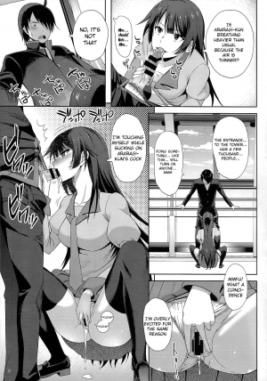 (C85) [Aoiten (Aoten)] Kani Neko Monogatari (Bakemonogatari) [English] {doujin-moe.us} - Page 11