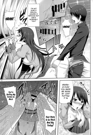 (C85) [Aoiten (Aoten)] Kani Neko Monogatari (Bakemonogatari) [English] {doujin-moe.us} - Page 15