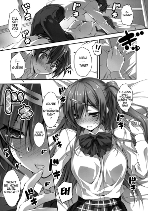 (C83) [Kikurage-ya (Kikurage)] I Want to Have Lewd Sex with Nibutani-san!! (Chuunibyou Demo Koi ga Shitai!) [English] {doujin-moe.us} - Page 7