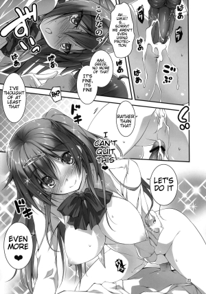 (C83) [Kikurage-ya (Kikurage)] I Want to Have Lewd Sex with Nibutani-san!! (Chuunibyou Demo Koi ga Shitai!) [English] {doujin-moe.us} - Page 25