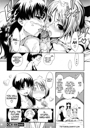 [Maybe] Ane x Aneotouto [English] [Brolen] - Page 25