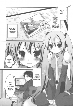 (C75) [etcycle (Hazuki)] Do Hentai Miku (Vocaloid) [English] [Tetra-Hentai Translations] - Page 5