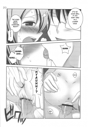 (C75) [etcycle (Hazuki)] Do Hentai Miku (Vocaloid) [English] [Tetra-Hentai Translations] - Page 20