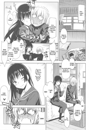 (C82) [Kacchuu Musume (Ouma Bunshichirou)] Utakata Otome (Tasogare Otome x Amnesia) [English] [kusanyagi] [Incomplete] - Page 7