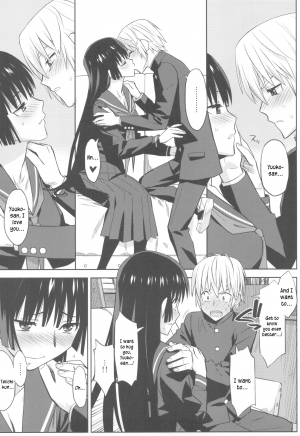 (C82) [Kacchuu Musume (Ouma Bunshichirou)] Utakata Otome (Tasogare Otome x Amnesia) [English] [kusanyagi] [Incomplete] - Page 10