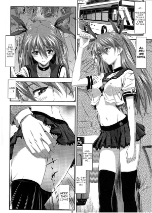 (C81) [Nakayohi (Izurumi)] Onedari Asuka | Begging Asuka (Neon Genesis Evangelion) [English] =LWB= - Page 6