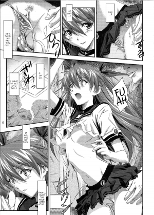 (C81) [Nakayohi (Izurumi)] Onedari Asuka | Begging Asuka (Neon Genesis Evangelion) [English] =LWB= - Page 9