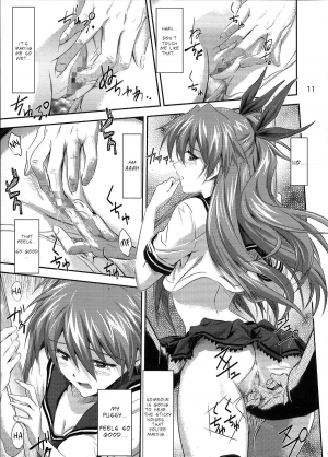 (C81) [Nakayohi (Izurumi)] Onedari Asuka | Begging Asuka (Neon Genesis Evangelion) [English] =LWB= - Page 11