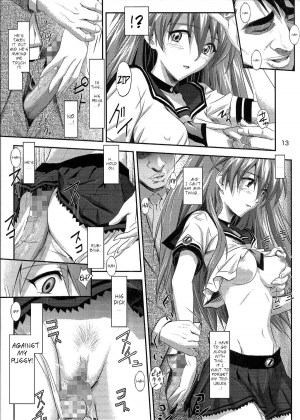 (C81) [Nakayohi (Izurumi)] Onedari Asuka | Begging Asuka (Neon Genesis Evangelion) [English] =LWB= - Page 13