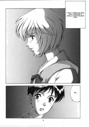 (C56) [Saigado (Ishoku Dougen)] LEFT EYE Shinteiban (Neon Genesis Evangelion) [English] - Page 6