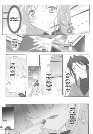 (C63) [aya, Chibikko Kaizoudan (Tomohisa Yutaka)] apricot agate ~ Eku-chan side (Kiddy Grade) [English] [-HS-] - Page 24