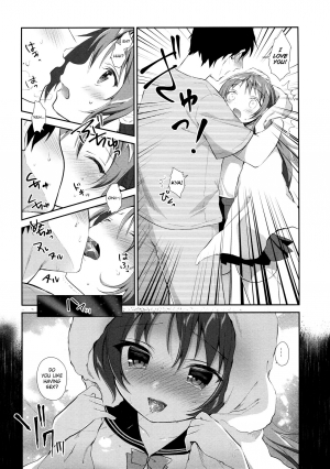 [INS-mode (Amanagi Seiji)] Risou no Imouto 5 [English] [biribiri] [2017-08] - Page 8