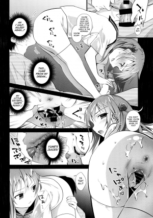 [INS-mode (Amanagi Seiji)] Risou no Imouto 5 [English] [biribiri] [2017-08] - Page 10