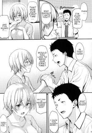 (C96) [Tonpuuratei (Saemon)] Itoshi no Senpai to Mou Ichido Hajimete o | Redoing The First Time With My Beloved Senpai [English] - Page 13