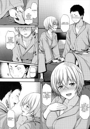 (C96) [Tonpuuratei (Saemon)] Itoshi no Senpai to Mou Ichido Hajimete o | Redoing The First Time With My Beloved Senpai [English] - Page 16