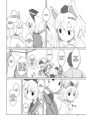 (C87) [Sorabatake (D@i)] Touhou Shota Senkouka | Touhou Shota Special Course (Touhou Project) [English] [Toks] - Page 6