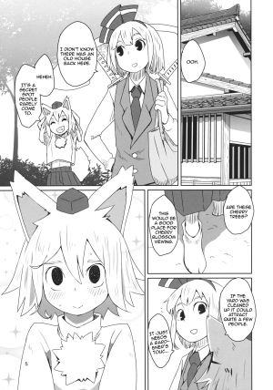 (C87) [Sorabatake (D@i)] Touhou Shota Senkouka | Touhou Shota Special Course (Touhou Project) [English] [Toks] - Page 7