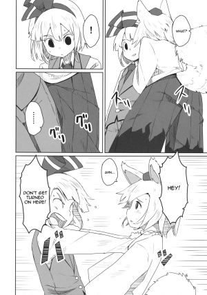 (C87) [Sorabatake (D@i)] Touhou Shota Senkouka | Touhou Shota Special Course (Touhou Project) [English] [Toks] - Page 8