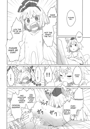 (C87) [Sorabatake (D@i)] Touhou Shota Senkouka | Touhou Shota Special Course (Touhou Project) [English] [Toks] - Page 16