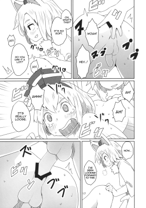 (C87) [Sorabatake (D@i)] Touhou Shota Senkouka | Touhou Shota Special Course (Touhou Project) [English] [Toks] - Page 19