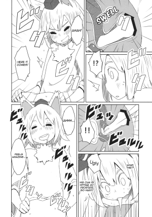 (C87) [Sorabatake (D@i)] Touhou Shota Senkouka | Touhou Shota Special Course (Touhou Project) [English] [Toks] - Page 22