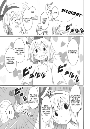 (C87) [Sorabatake (D@i)] Touhou Shota Senkouka | Touhou Shota Special Course (Touhou Project) [English] [Toks] - Page 23