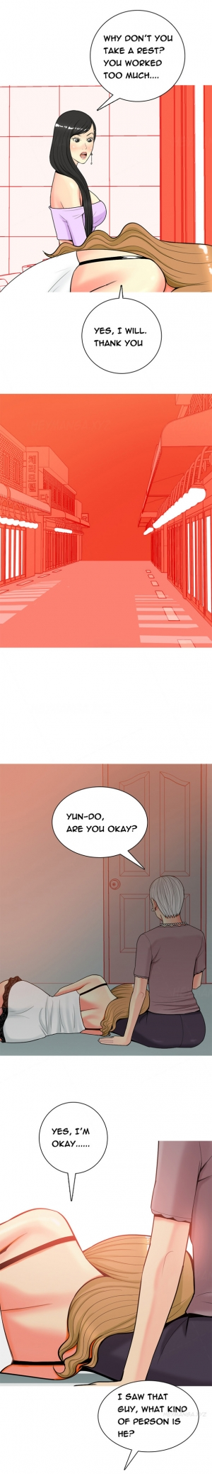  Hooker Ch.1-34 (English) (Ongoing) - Page 342