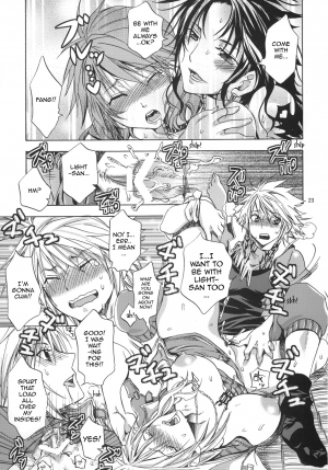 [Kurione-sha (YU-RI)] l'Cie-tachi no Kyuusoku | On Holiday With l'Cie and Friends (Final Fantasy XIII) [English] {doujin-moe.us} [Digital] - Page 23