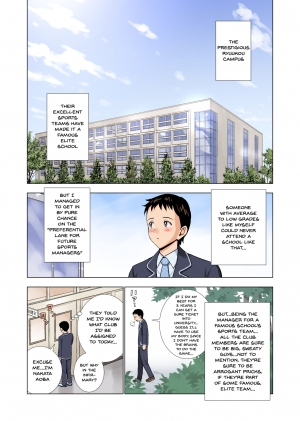 [Hiero] Meimon Onna Manebu Monogatari | The Story of Being a Manager of This Rich Girl's Club [English] {Doujins.com} - Page 3